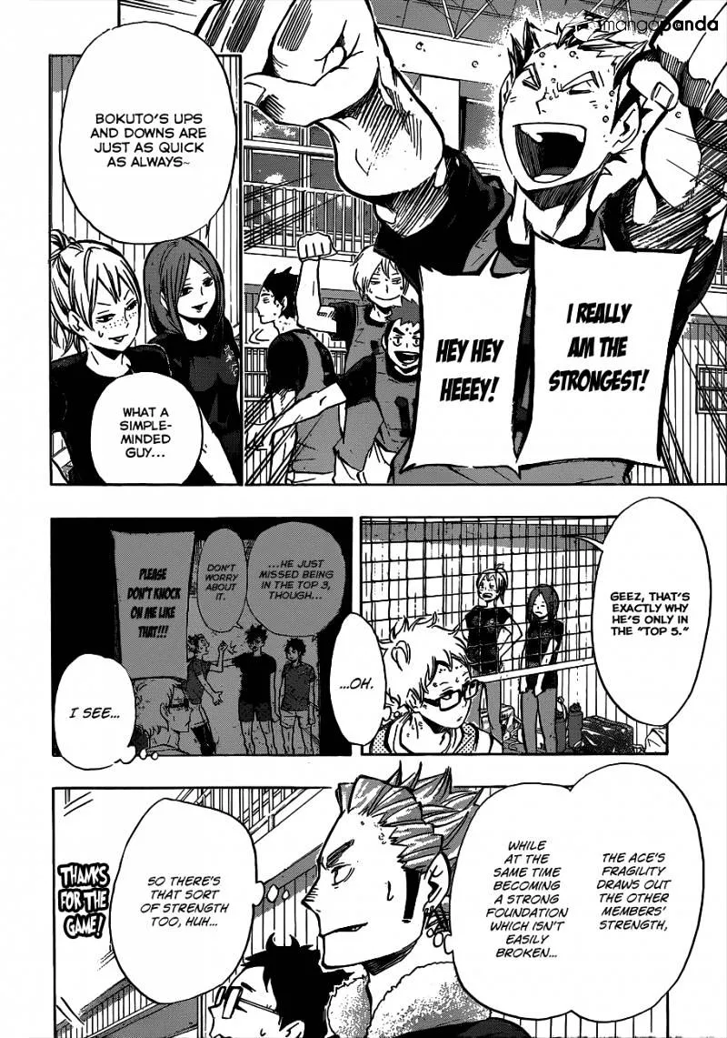 Haikyuu!! - Page 4