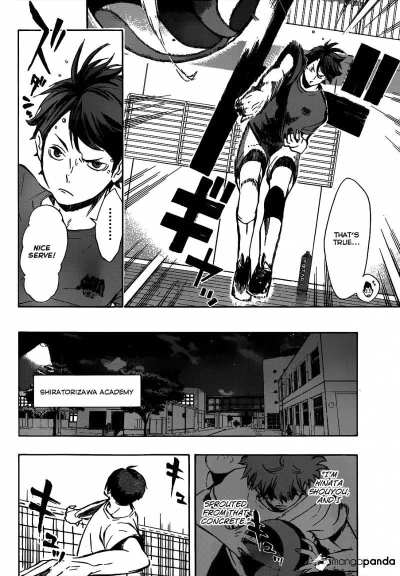 Haikyuu!! - Page 17