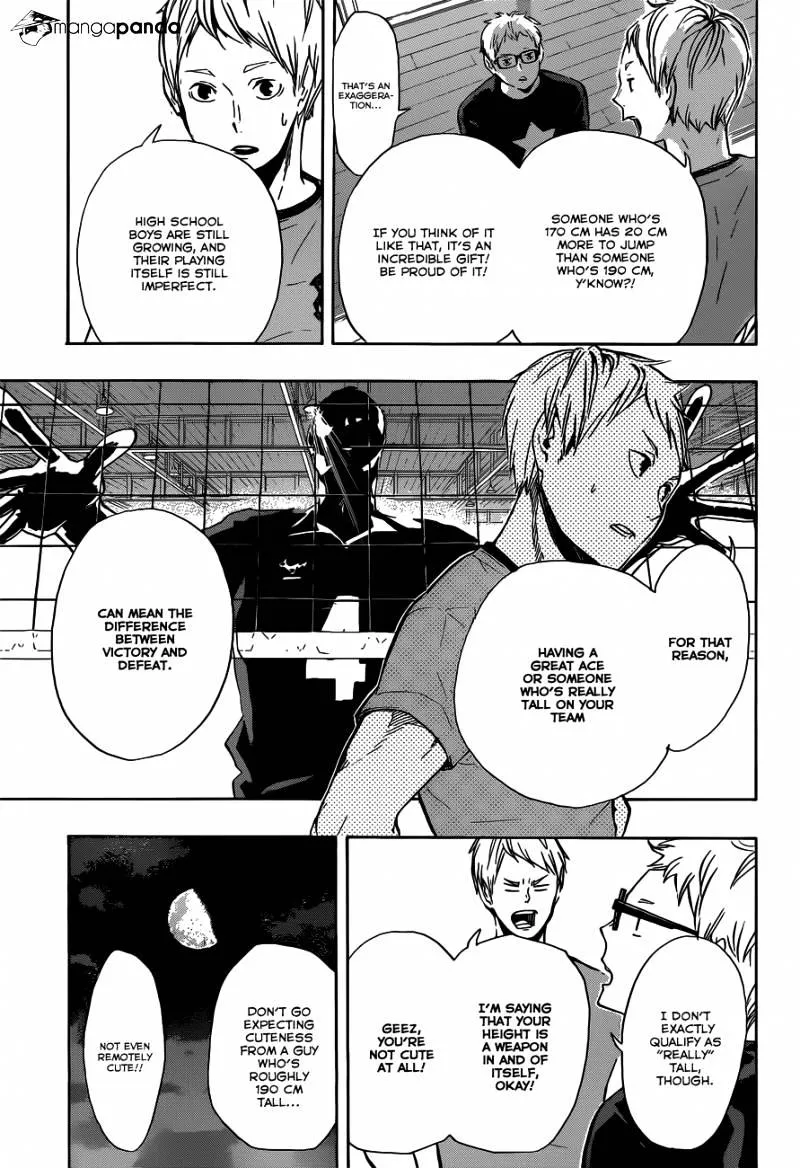 Haikyuu!! - Page 16