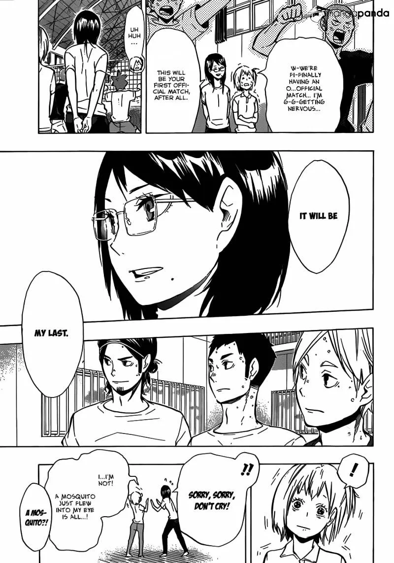 Haikyuu!! - Page 3