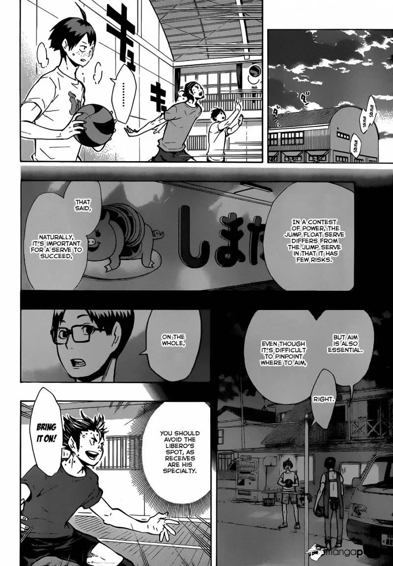 Haikyuu!! - Page 4