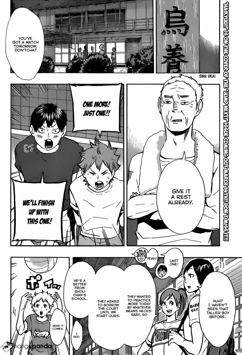 Haikyuu!! - Page 8