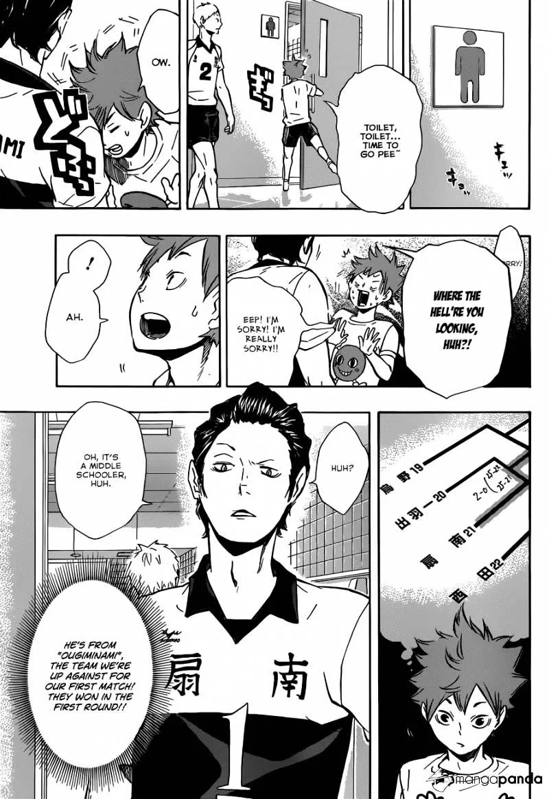 Haikyuu!! - Page 7