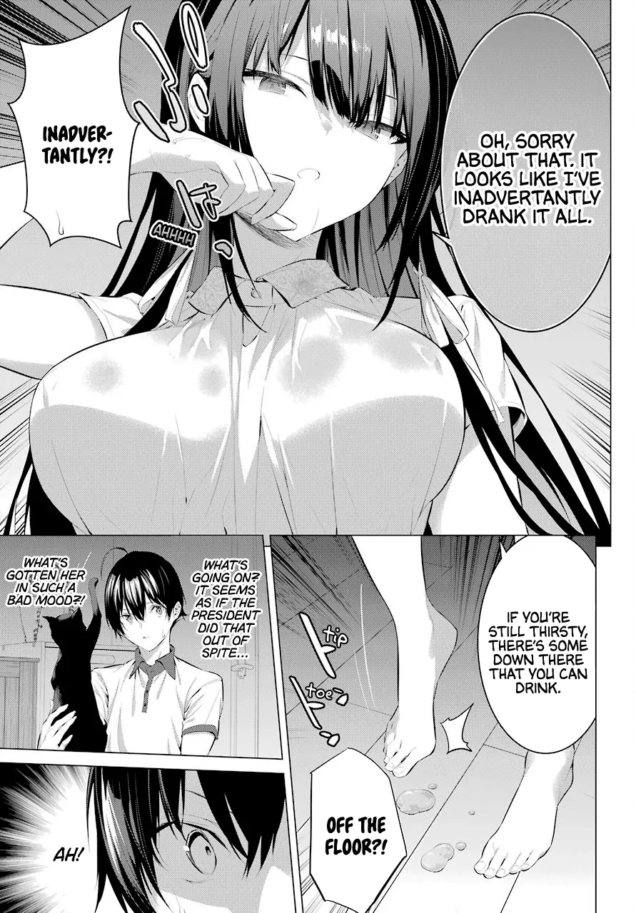 Haite Kudasai, Takamine-San Chapter 12 page 12 - MangaKakalot