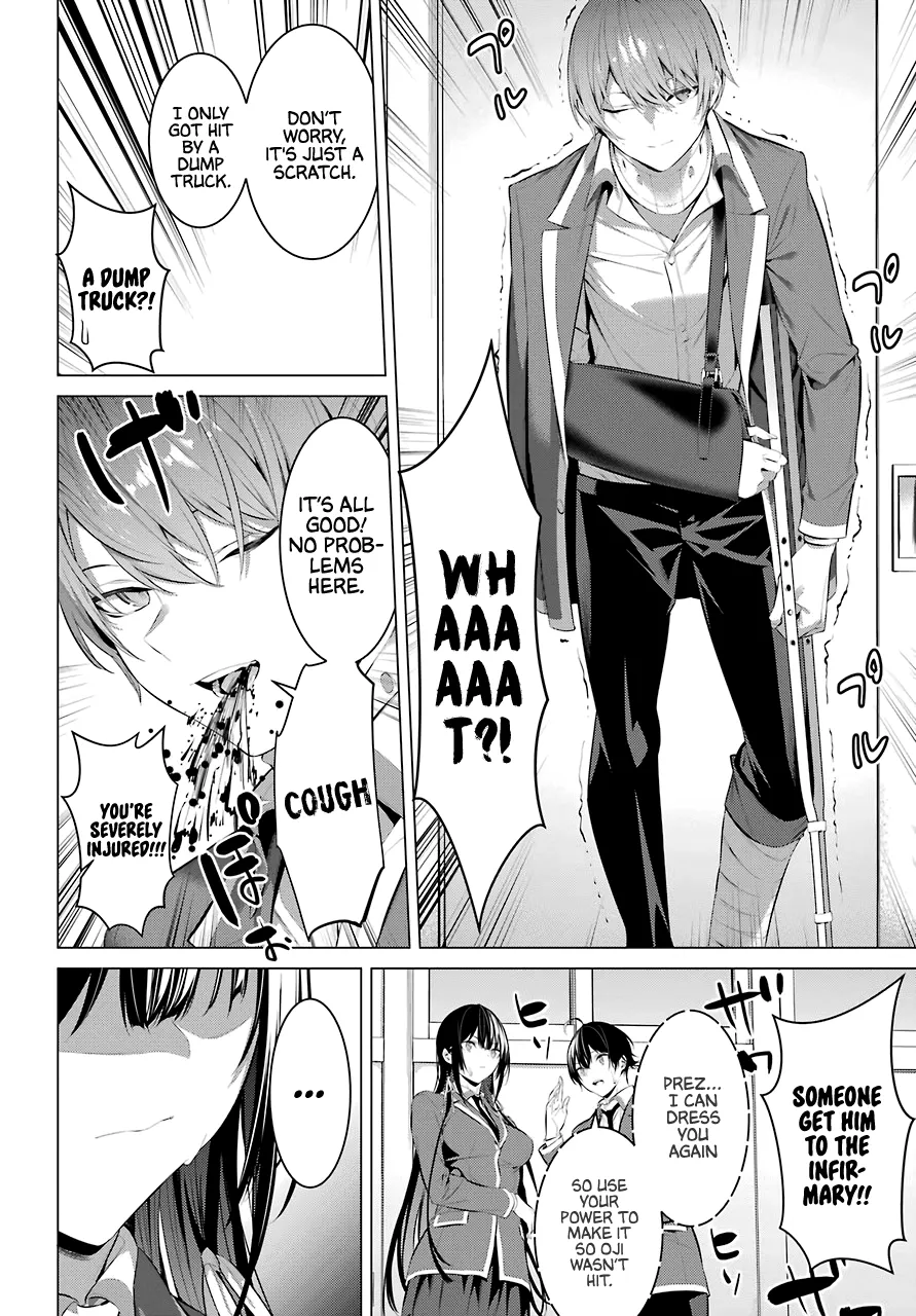 Haite Kudasai, Takamine-San Chapter 27 page 27 - MangaKakalot