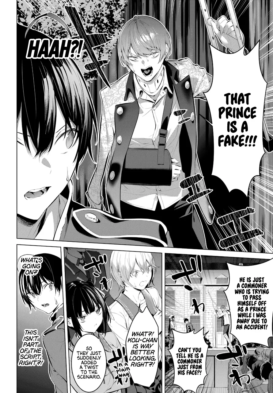 Haite Kudasai, Takamine-San Chapter 29 page 13 - MangaKakalot