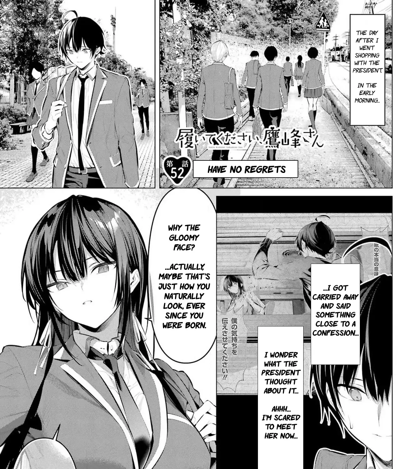 Haite Kudasai, Takamine-San Chapter 52 page 3 - MangaKakalot