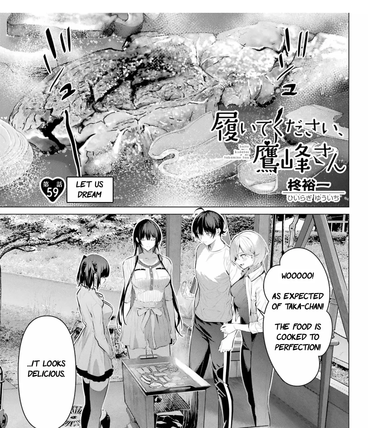 Haite Kudasai, Takamine-San Chapter 59 page 3 - MangaKakalot