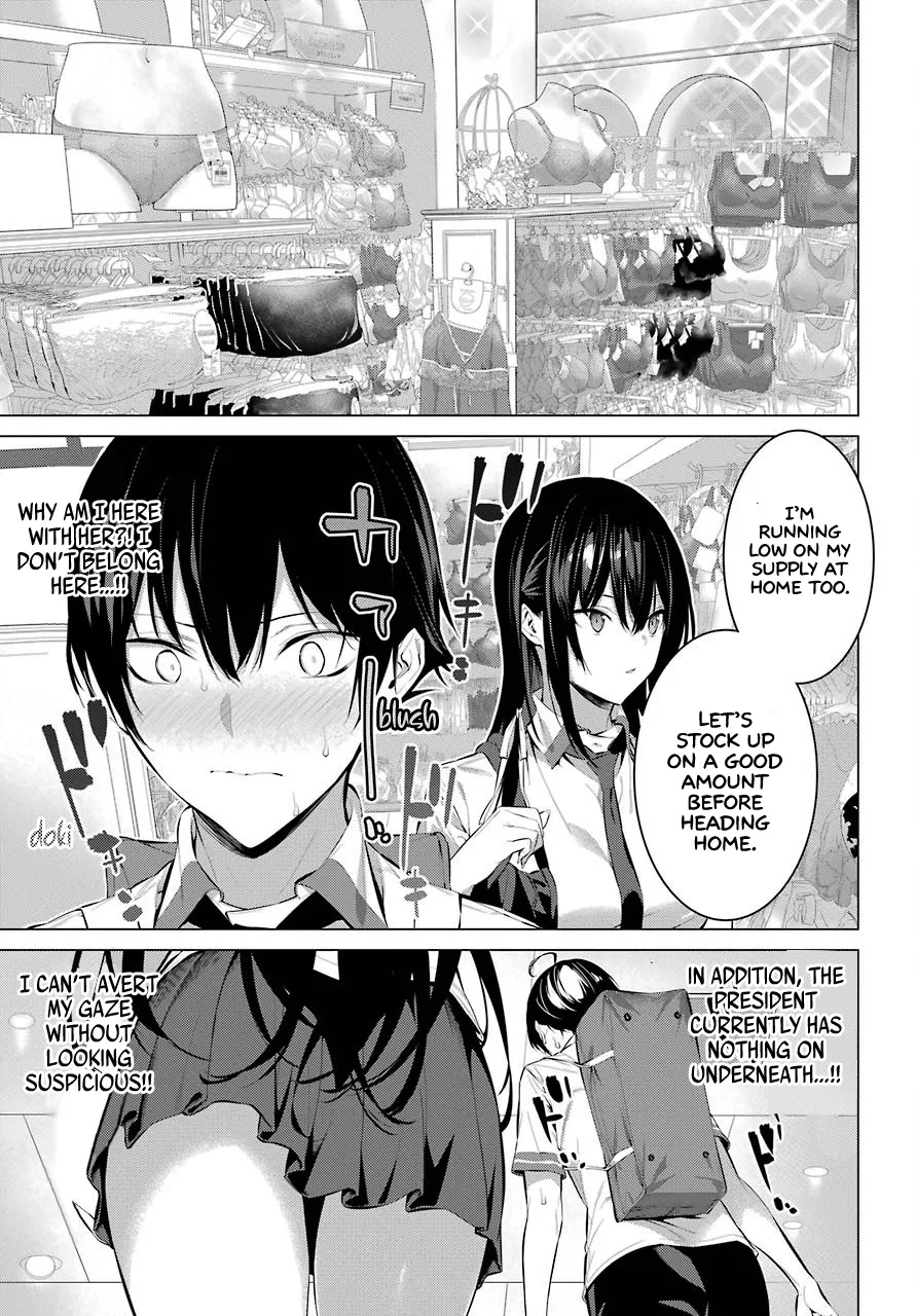 Haite Kudasai, Takamine-San Chapter 7 page 4 - MangaKakalot