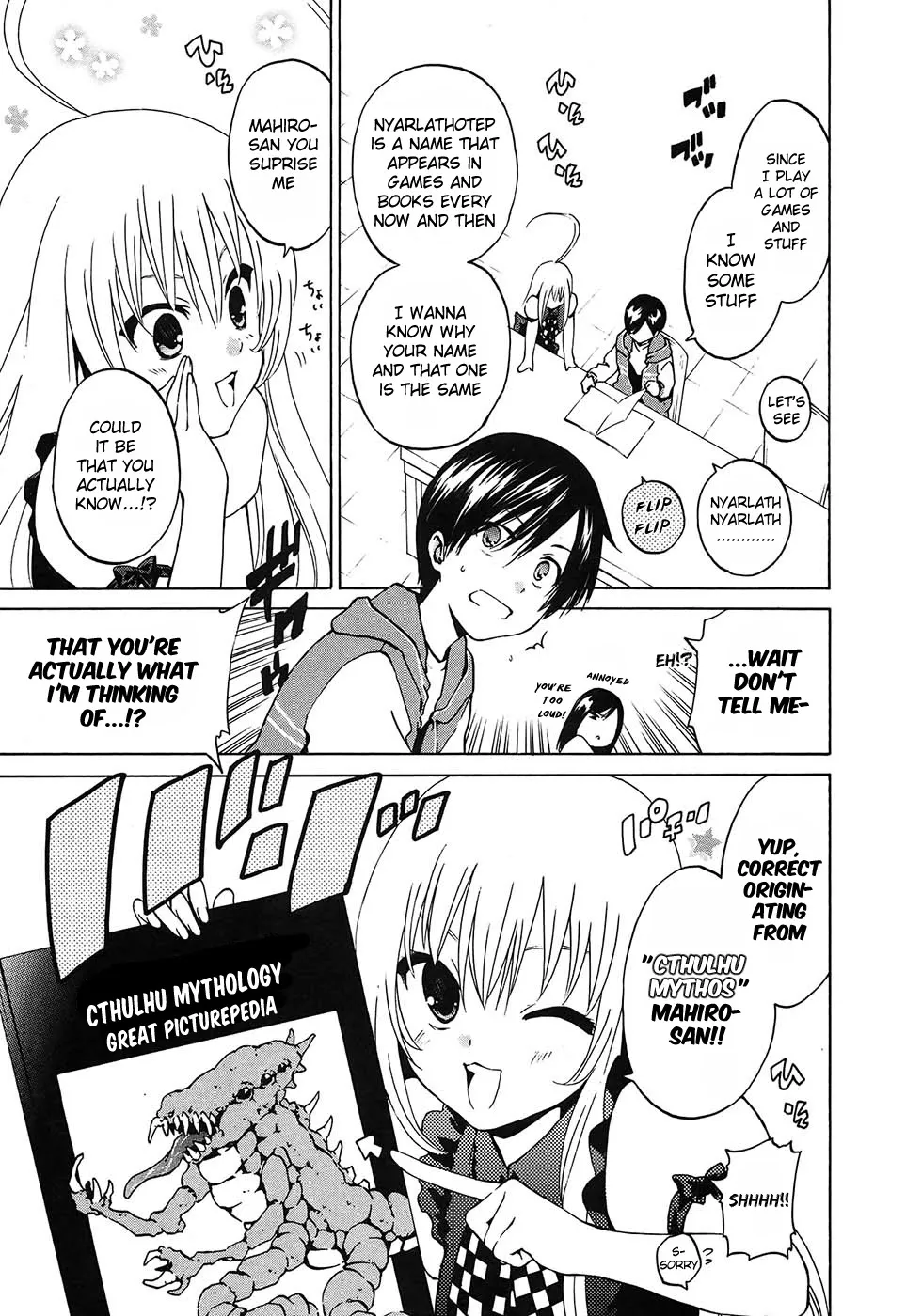 Haiyore! Nyaruko-San Chapter 2 page 7 - MangaNato