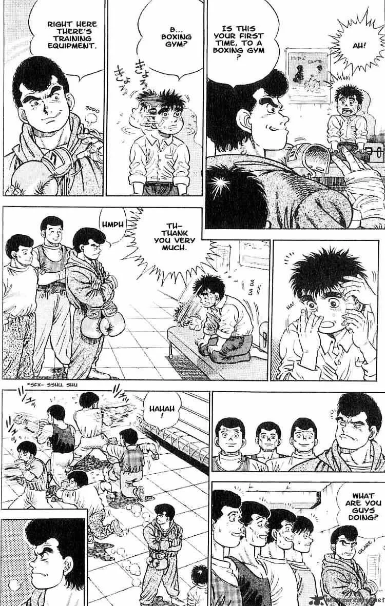 Hajime No Ippo - Page 17