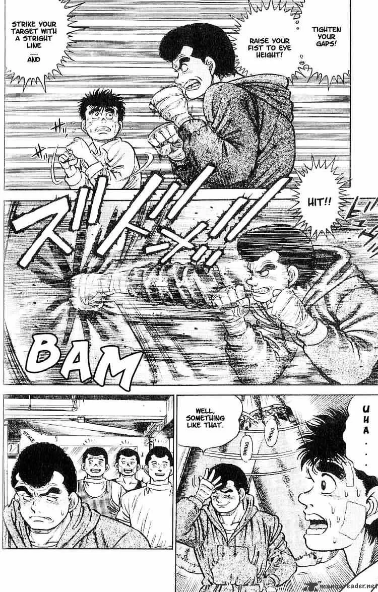 Hajime No Ippo - Page 21