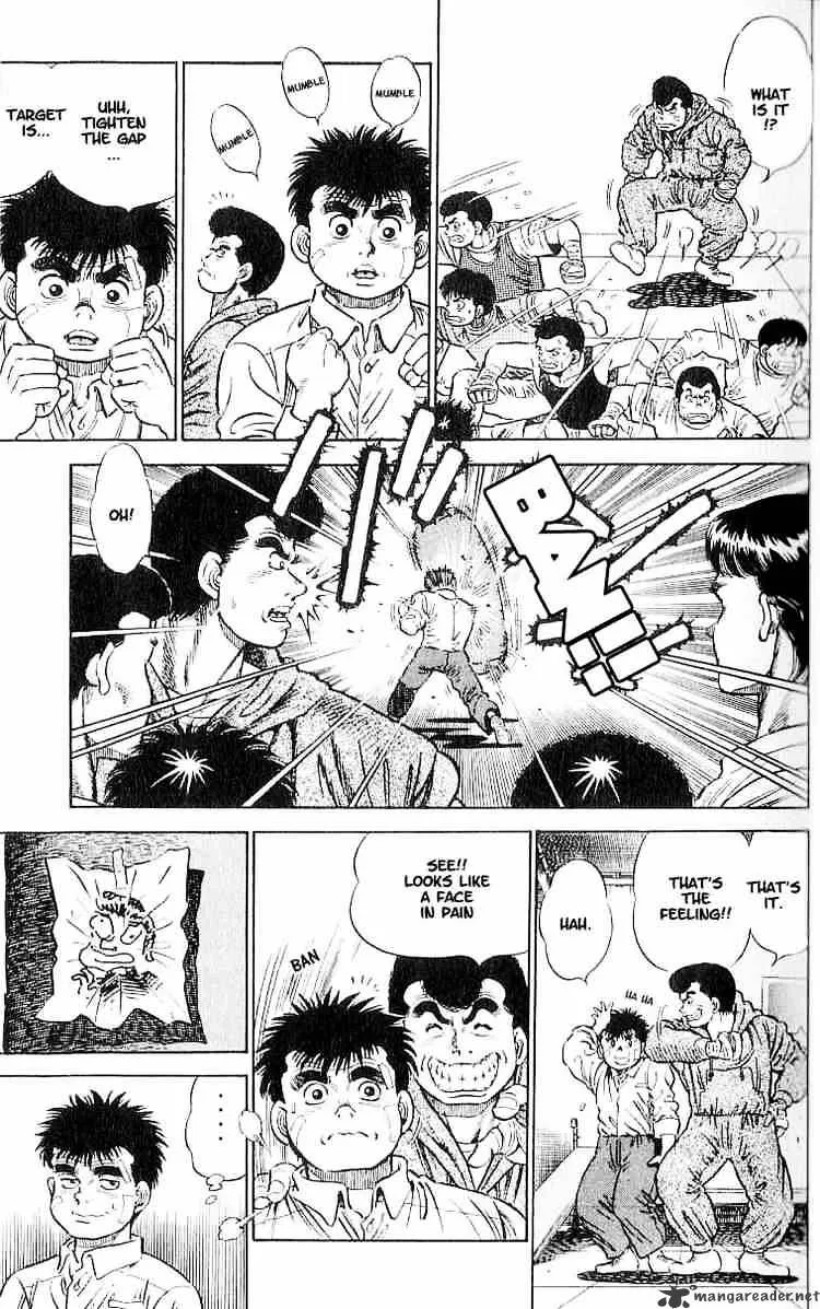 Hajime No Ippo - Page 22