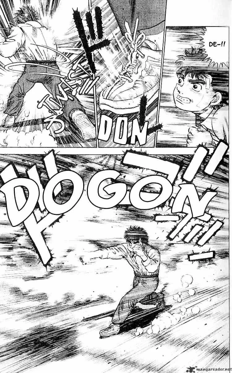 Hajime No Ippo - Page 24