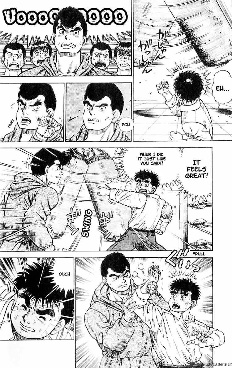 Hajime No Ippo - Page 25