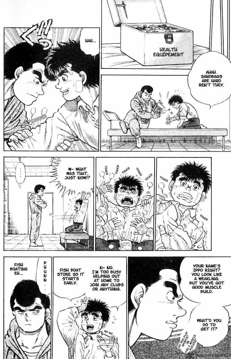 Hajime No Ippo - Page 27