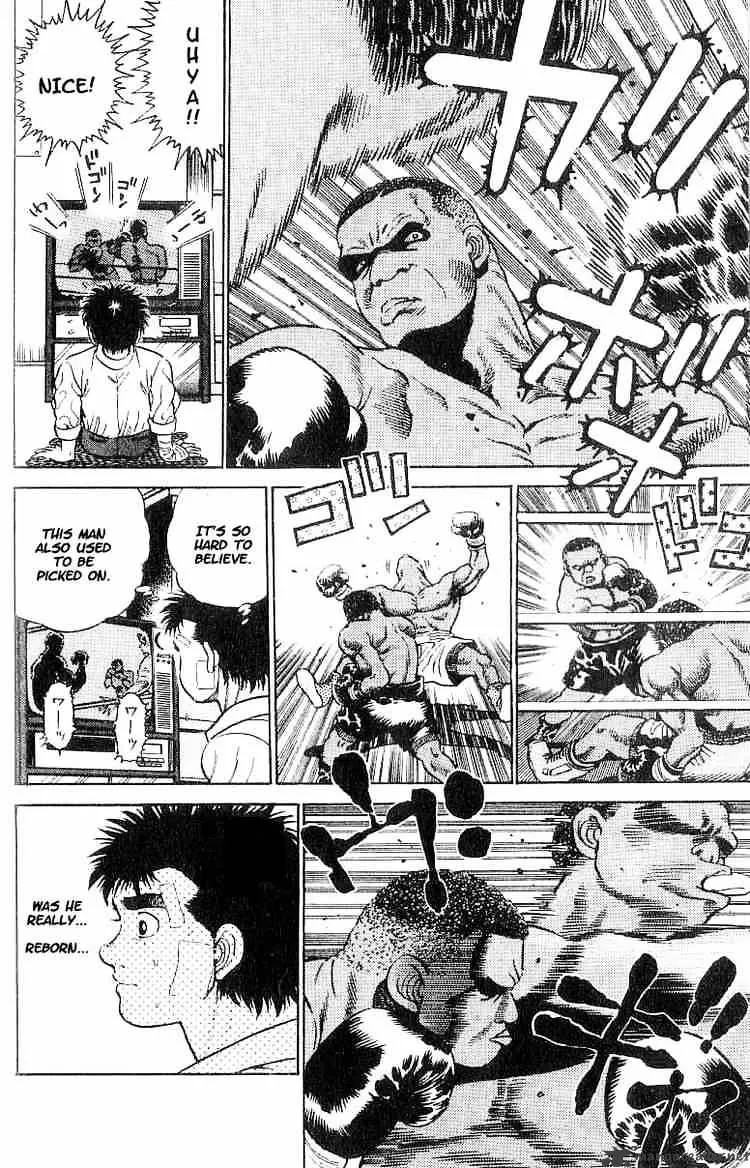 Hajime No Ippo - Page 35