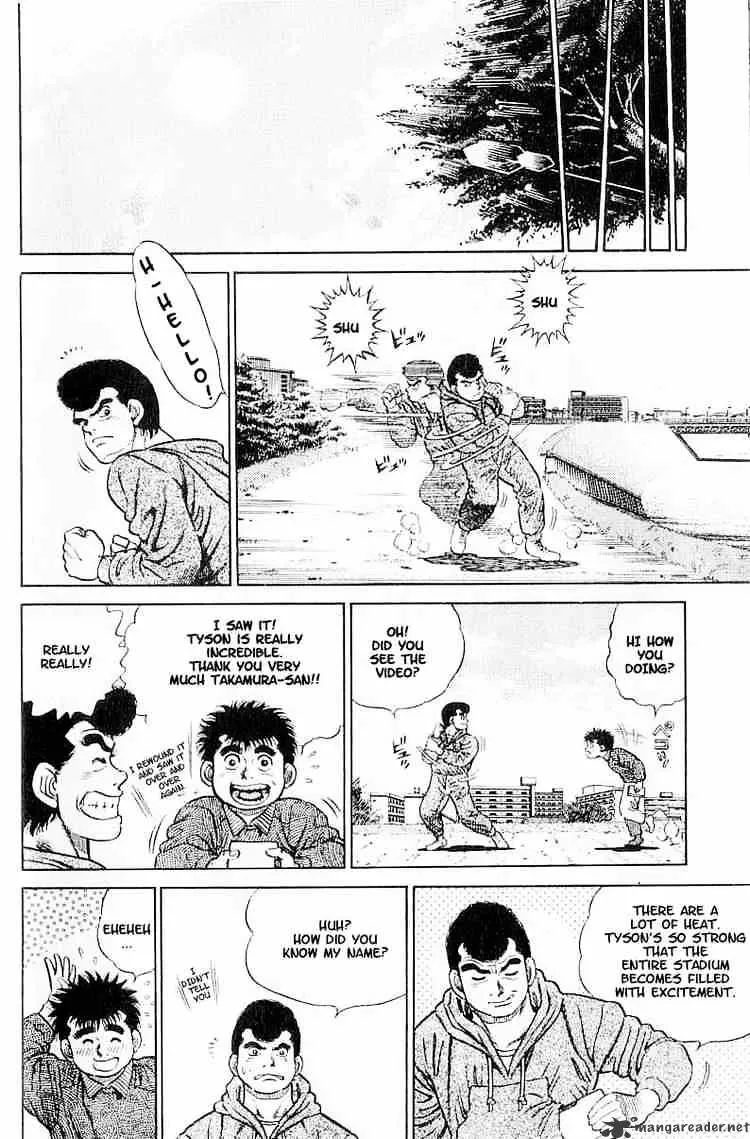 Hajime No Ippo - Page 37