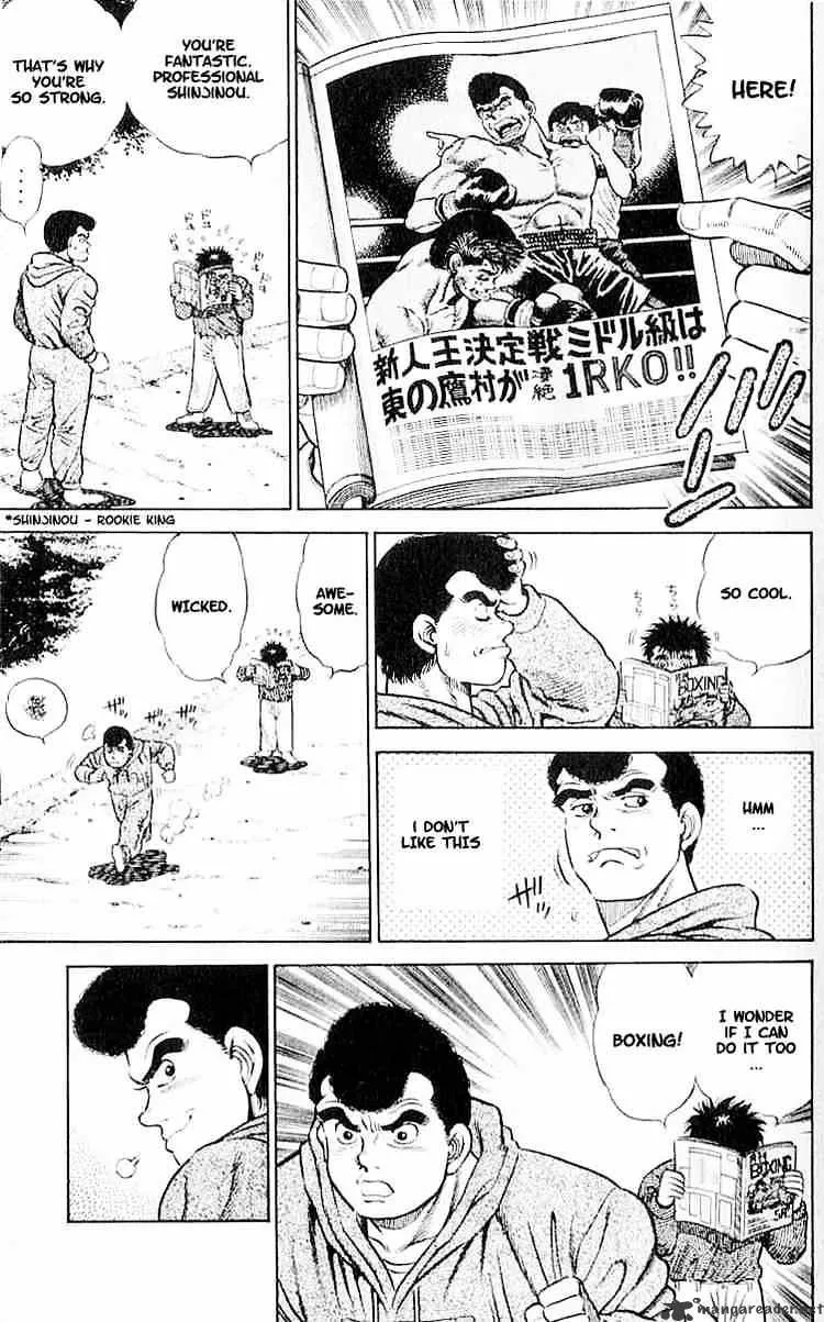 Hajime No Ippo Chapter 1 page 39 - Mangabat