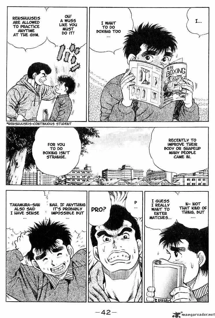 Hajime No Ippo Chapter 1 page 40 - Mangabat