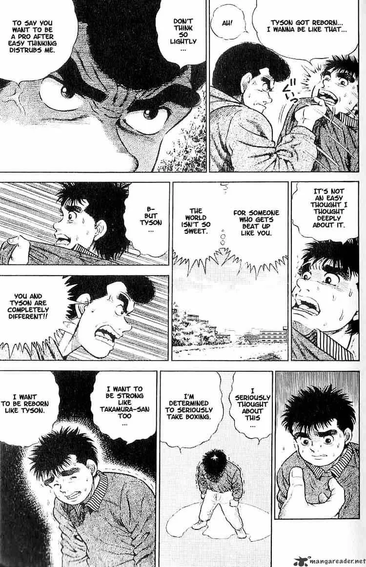 Hajime No Ippo Chapter 1 page 41 - Mangabat