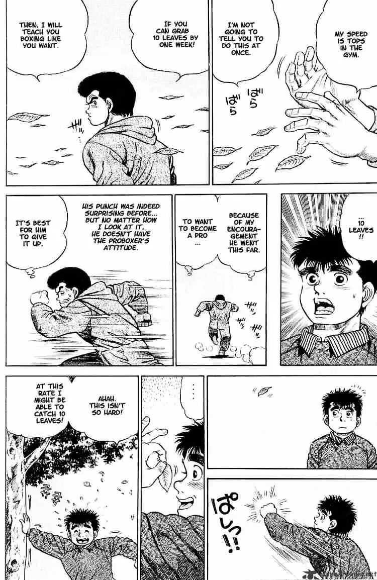 Hajime No Ippo Chapter 1 page 44 - Mangabat