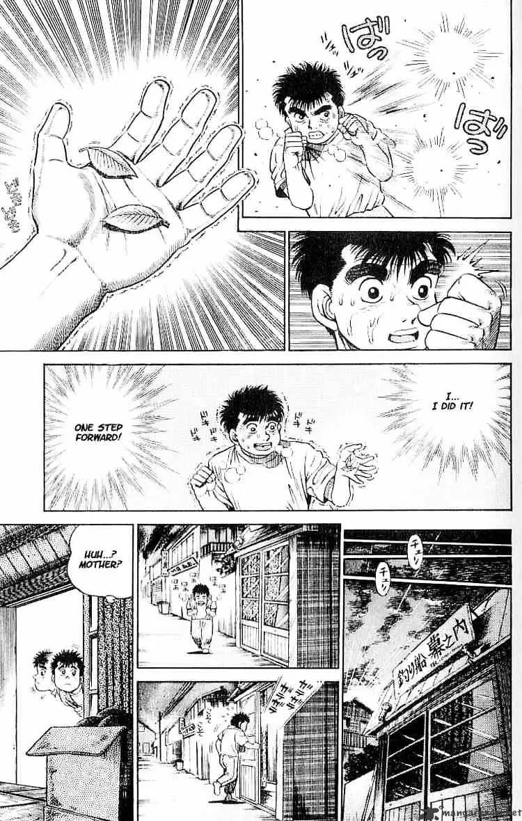 Hajime No Ippo Chapter 1 page 47 - Mangabat