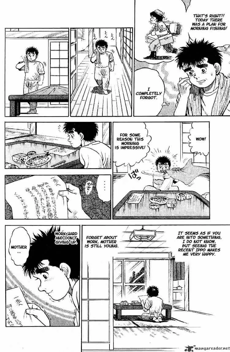 Hajime No Ippo - Page 47