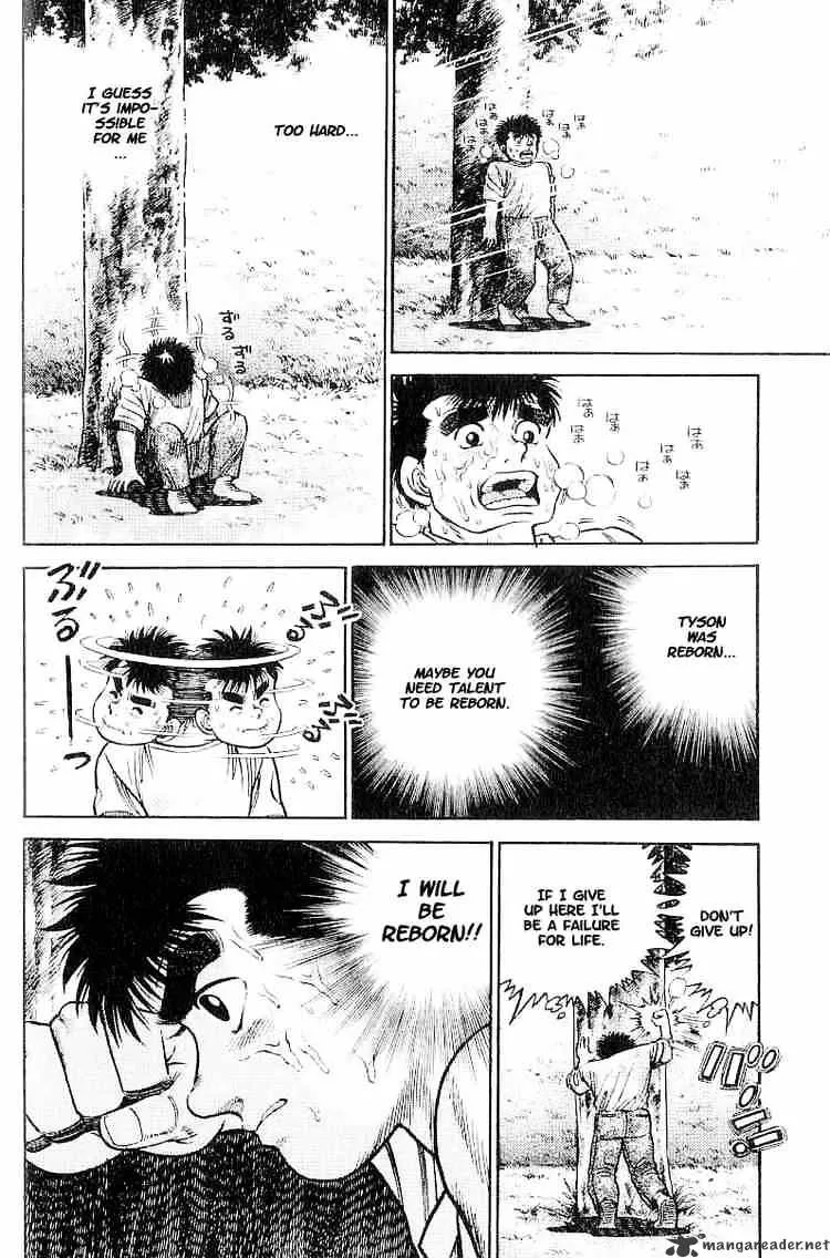 Hajime No Ippo - Page 49