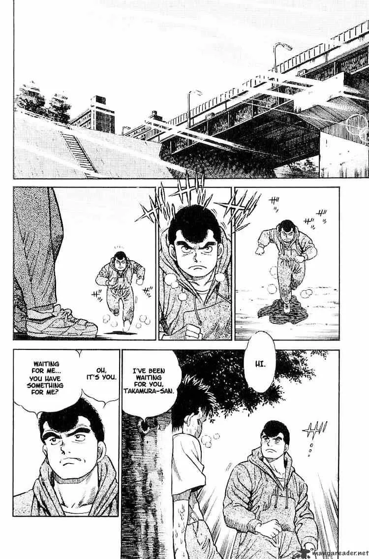 Hajime No Ippo - Page 53