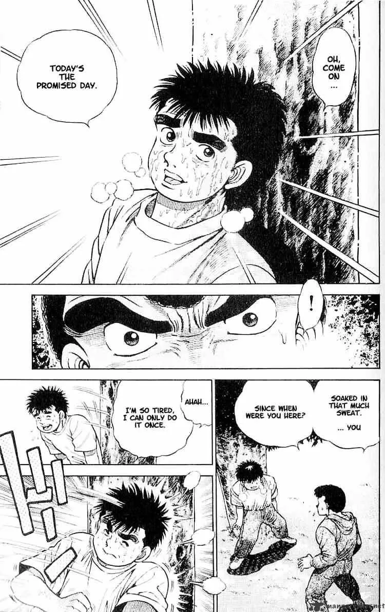 Hajime No Ippo - Page 54