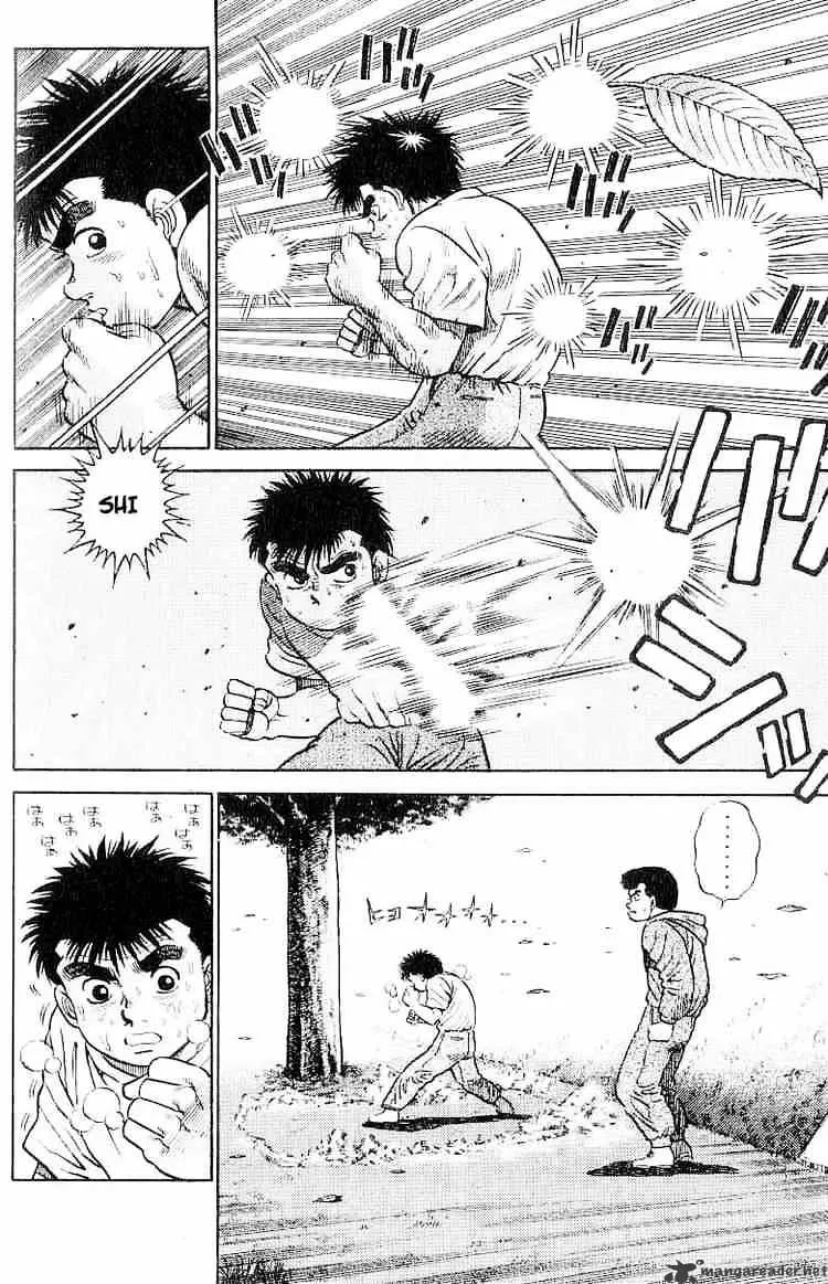 Hajime No Ippo - Page 57