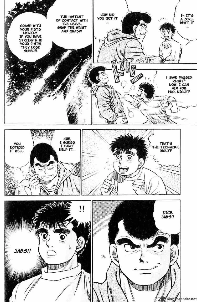 Hajime No Ippo Chapter 1 page 60 - Mangabat