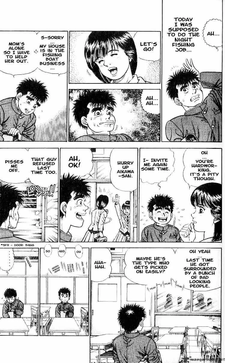 Hajime No Ippo Chapter 1 page 7 - Mangabat