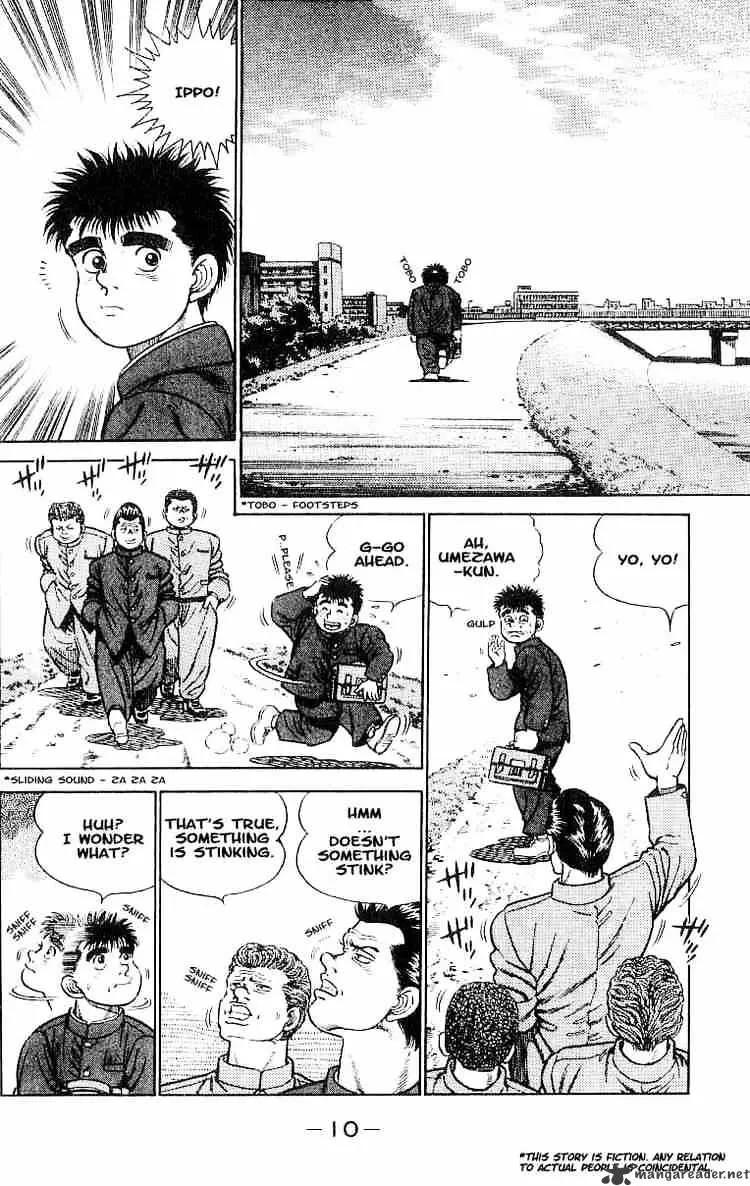 Hajime No Ippo Chapter 1 page 8 - Mangabat