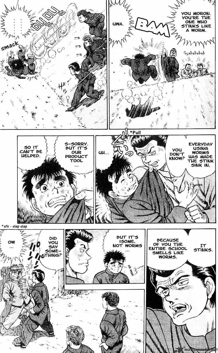 Hajime No Ippo - Page 8