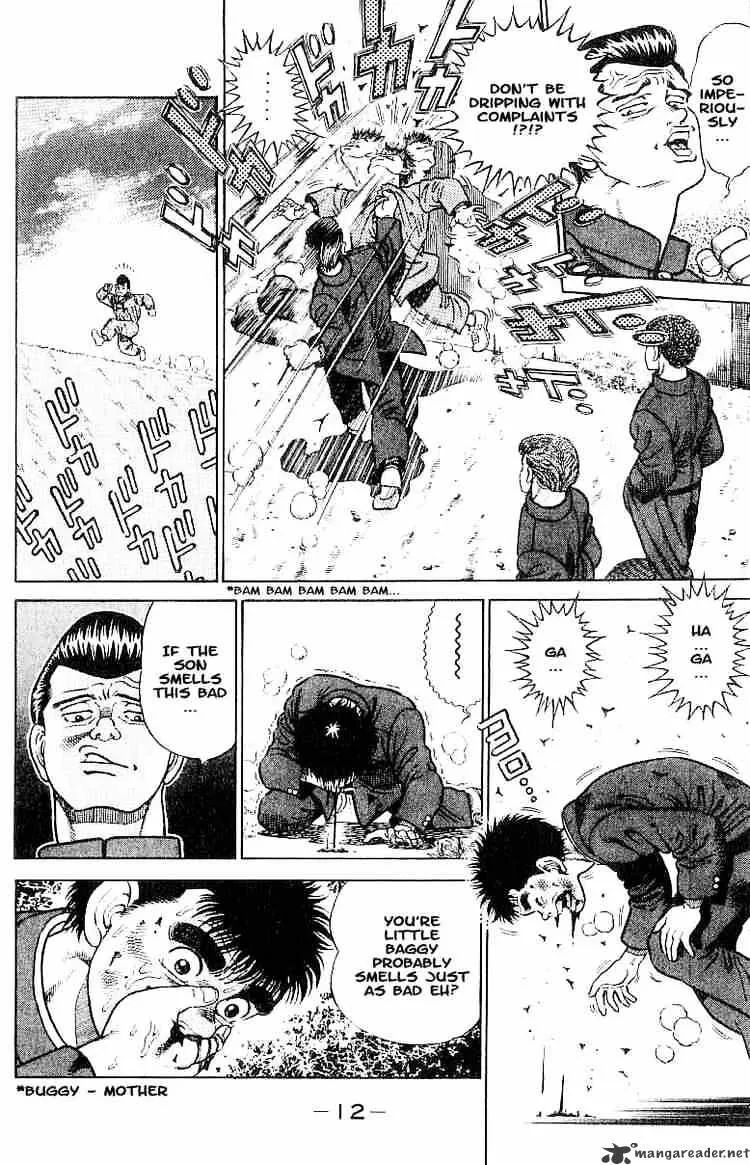 Hajime No Ippo Chapter 1 page 10 - Mangabat