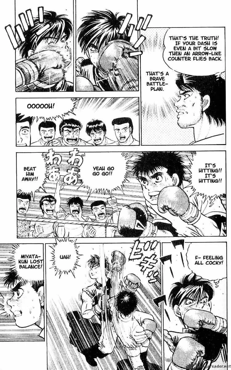 Hajime No Ippo - Page 10