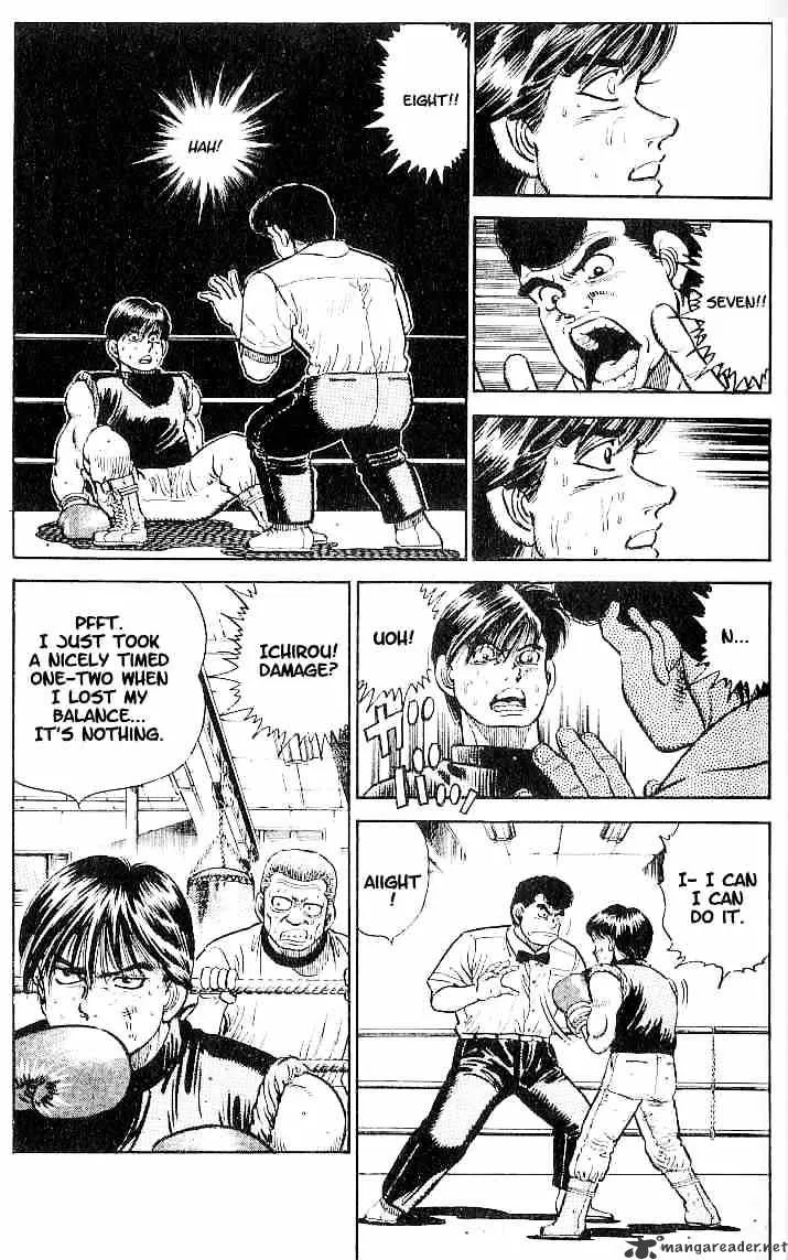 Hajime No Ippo - Page 2