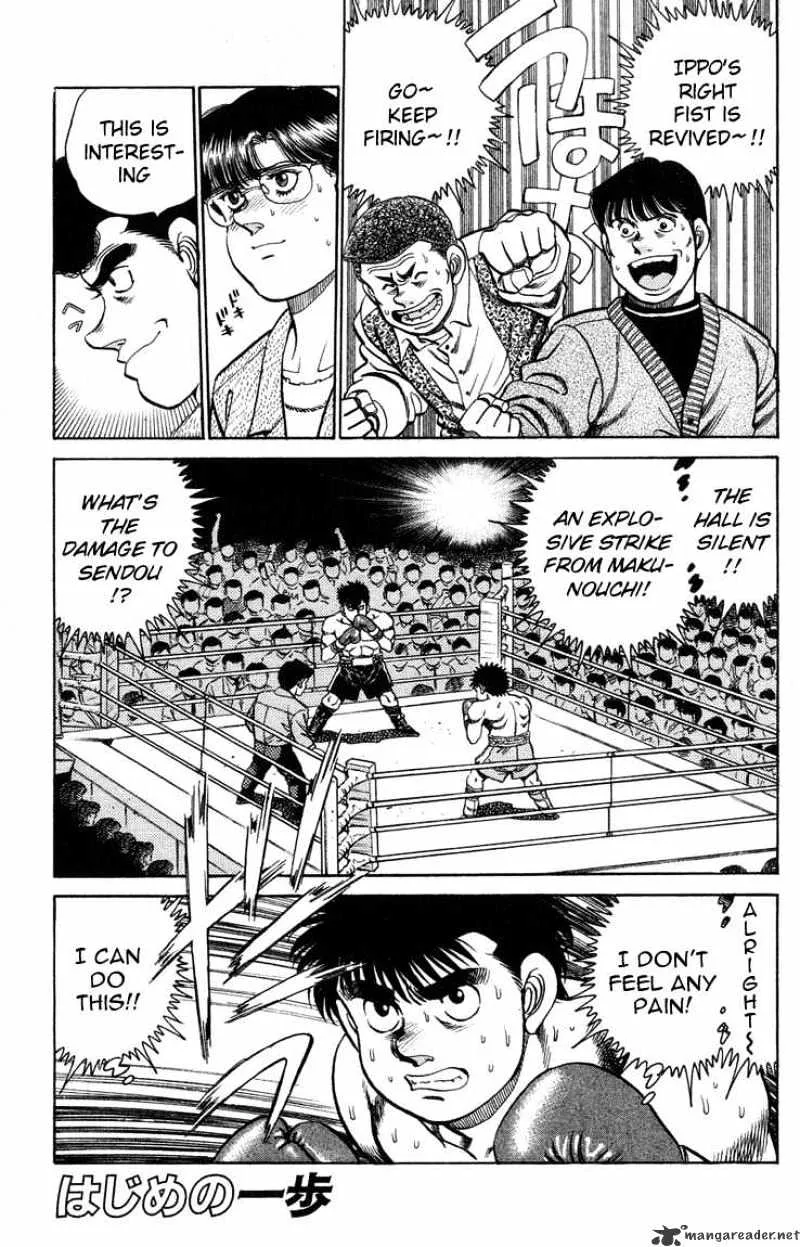 Hajime No Ippo Chapter 100 page 1 - Mangabat