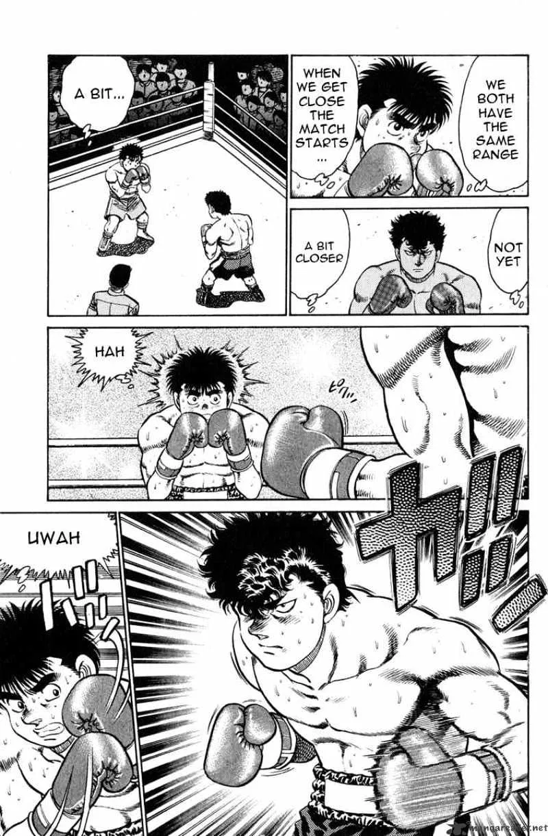 Hajime No Ippo - Page 13