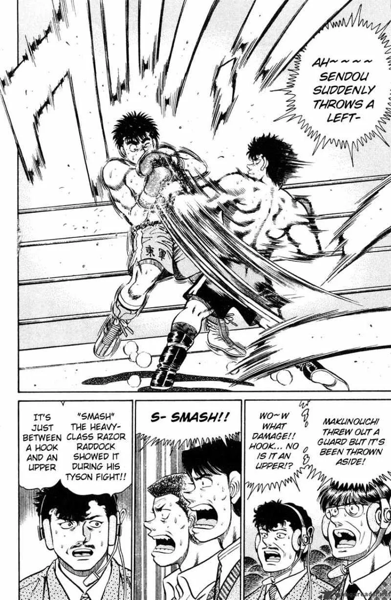 Hajime No Ippo Chapter 100 page 15 - Mangabat