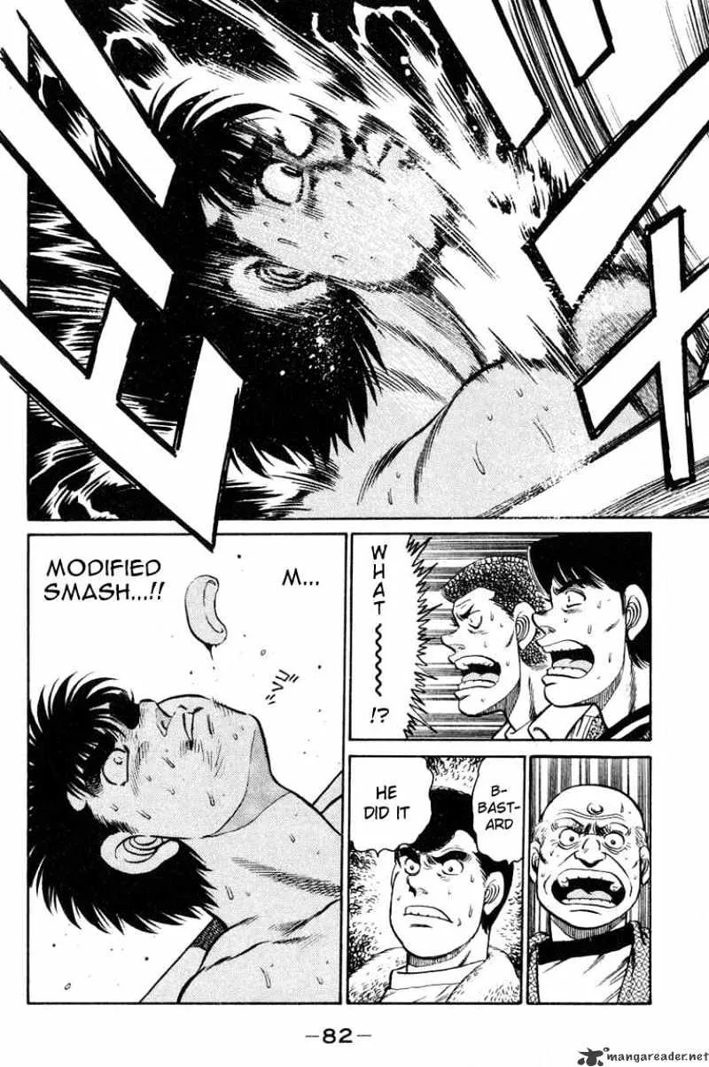 Hajime No Ippo - Page 17