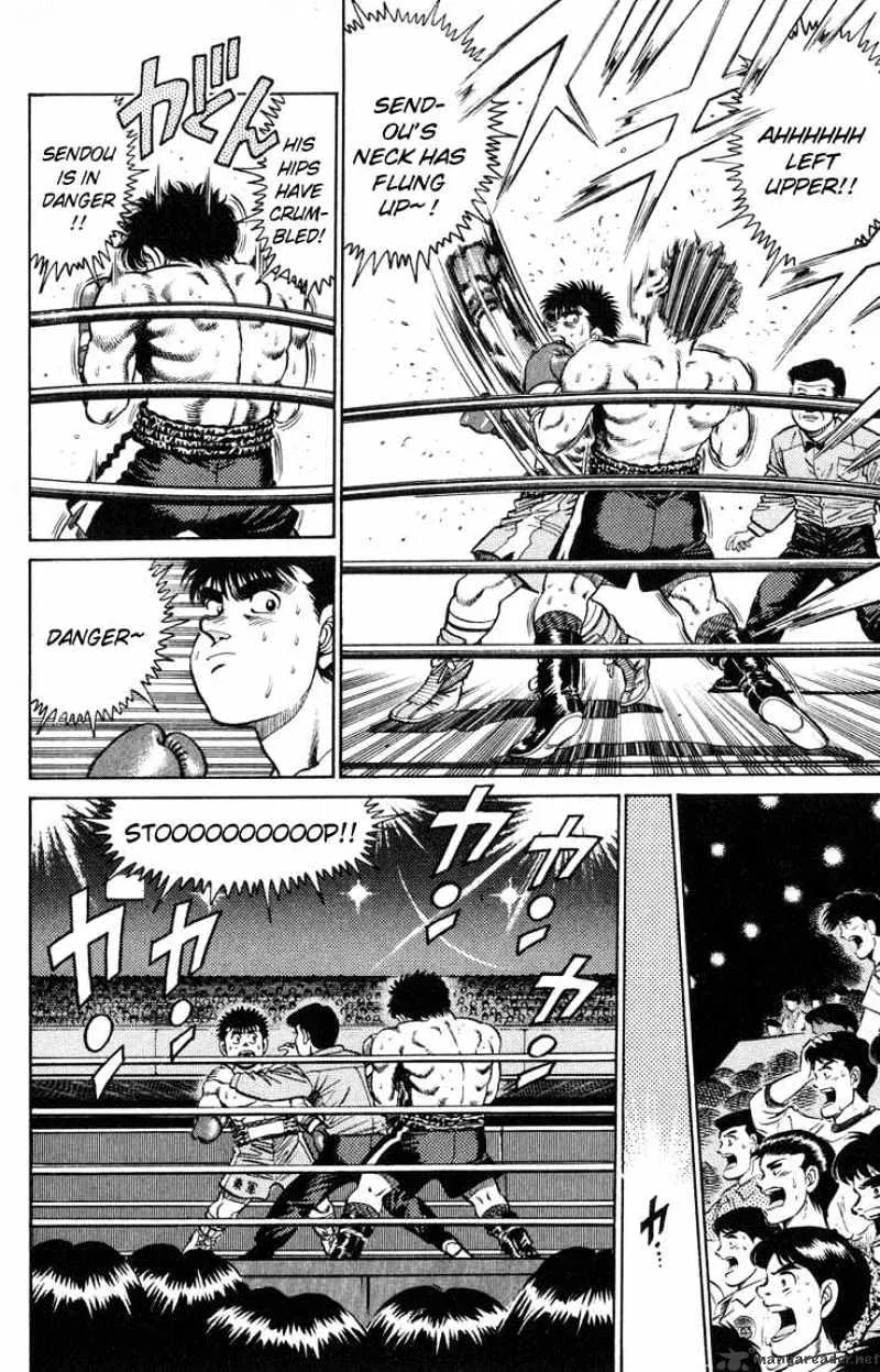 Hajime No Ippo - Page 4