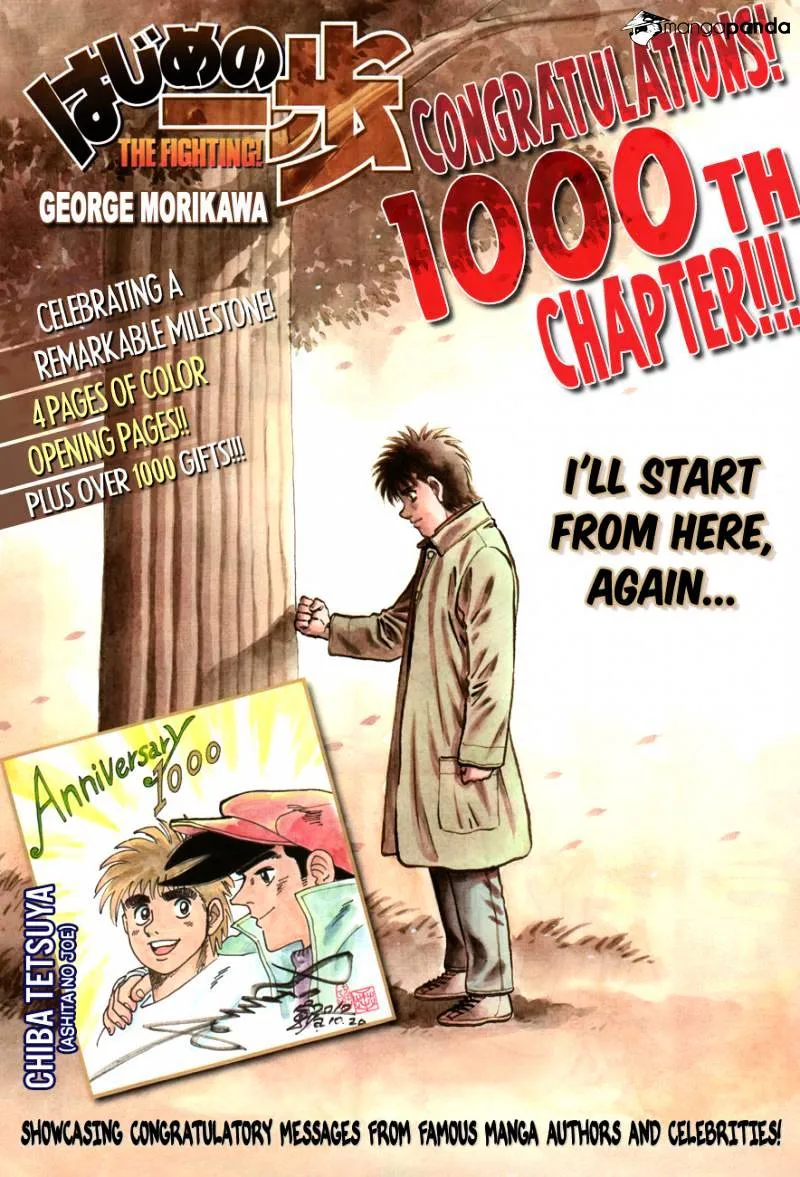 Hajime No Ippo Chapter 1000 page 2 - Mangabat