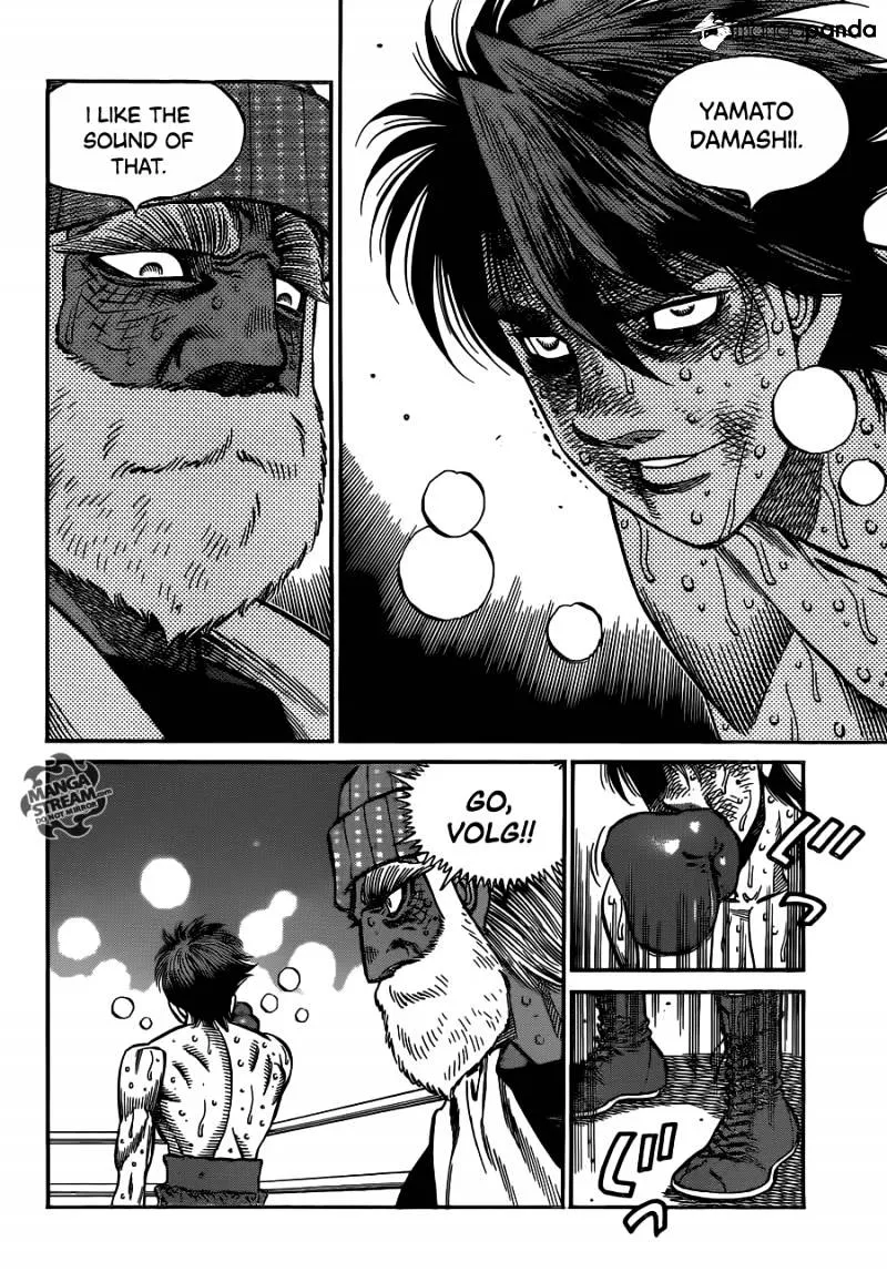 Hajime No Ippo - Page 20