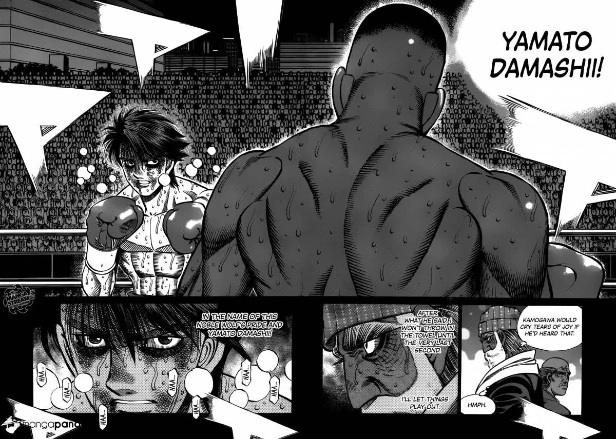 Hajime No Ippo - Page 3