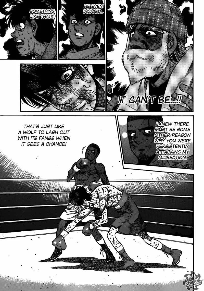 Hajime No Ippo - Page 6