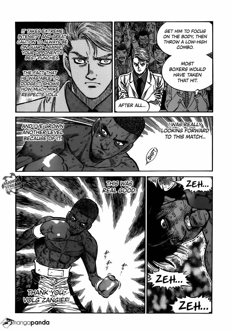 Hajime No Ippo - Page 7