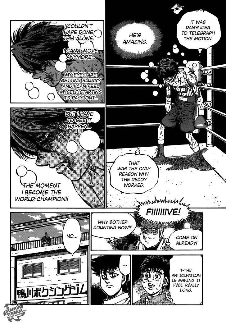 Hajime No Ippo - Page 6